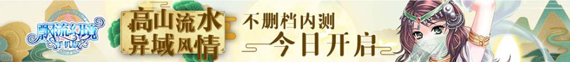 龙华区娱乐网